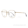 Memory Titanium Glasses Optical Frames for Men